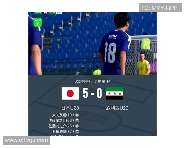 佐藤龙之介精彩点射助力日本U23队取得胜利展现年轻球员潜力