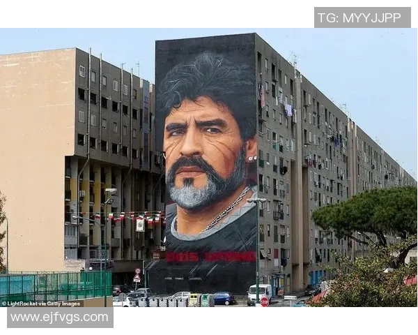 马拉多纳：传奇球王的成长之路